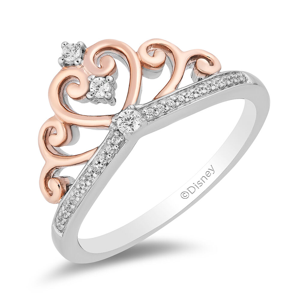 Disney majestic princess deals ring