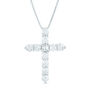 Diamond Cross Pendant in 14K White Gold &#40;1/2 ct. tw.&#41;