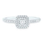 Diamond Promise Ring in 14K White Gold &#40;1/4 ct. tw.&#41;